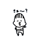 ぽっちゃり？ぐれたかも（個別スタンプ：7）