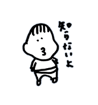 ぽっちゃり？ぐれたかも（個別スタンプ：8）