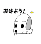 はなげ犬（個別スタンプ：1）