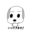 はなげ犬（個別スタンプ：7）