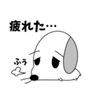 はなげ犬（個別スタンプ：19）