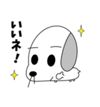 はなげ犬（個別スタンプ：21）