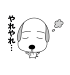 はなげ犬（個別スタンプ：28）