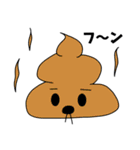 はなげ犬（個別スタンプ：30）