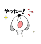 はなげ犬（個別スタンプ：39）