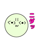 ニダさんスタンプ（個別スタンプ：6）