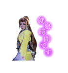 黒潮優③（個別スタンプ：2）