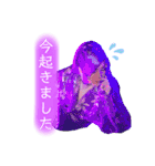 黒潮優③（個別スタンプ：3）