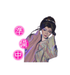 黒潮優③（個別スタンプ：6）