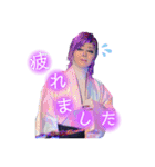 黒潮優③（個別スタンプ：9）