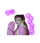 黒潮優③（個別スタンプ：11）