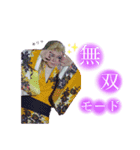 黒潮優③（個別スタンプ：12）