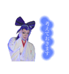 黒潮優③（個別スタンプ：14）