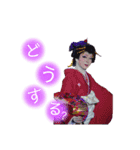 黒潮優③（個別スタンプ：15）