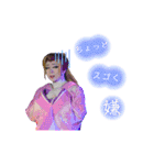 黒潮優③（個別スタンプ：17）