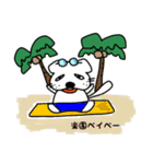 いぬの恋三郎3（個別スタンプ：19）