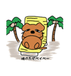 いぬの恋三郎3（個別スタンプ：20）