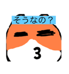 斬新なゆる猫スタンプ（個別スタンプ：3）