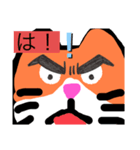 斬新なゆる猫スタンプ（個別スタンプ：6）