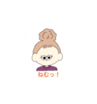 もっちー家（個別スタンプ：1）