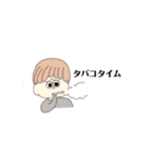 もっちー家（個別スタンプ：2）