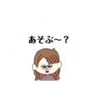 もっちー家（個別スタンプ：3）
