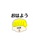 もっちー家（個別スタンプ：4）