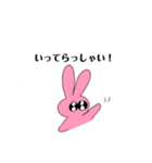 もっちー家（個別スタンプ：8）