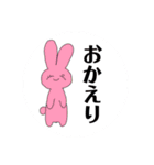 もっちー家（個別スタンプ：9）