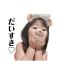 もっちー家（個別スタンプ：11）