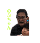 もっちー家（個別スタンプ：19）