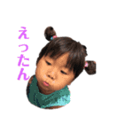 もっちー家（個別スタンプ：21）