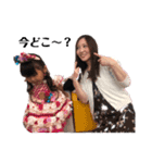 もっちー家（個別スタンプ：22）