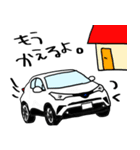 しーちゃんのスタンプ（しろ）（個別スタンプ：22）