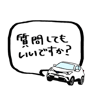 しーちゃんのスタンプ（しろ）（個別スタンプ：37）