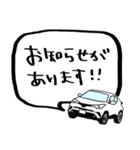しーちゃんのスタンプ（しろ）（個別スタンプ：38）