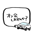 しーちゃんのスタンプ（しろ）（個別スタンプ：39）