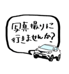 しーちゃんのスタンプ（しろ）（個別スタンプ：40）