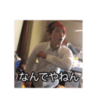 牧田くんスタンプ（個別スタンプ：4）