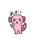 うぱきち。（個別スタンプ：3）