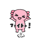 うぱきち。（個別スタンプ：5）