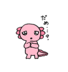 うぱきち。（個別スタンプ：7）