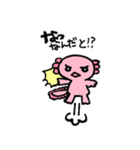 うぱきち。（個別スタンプ：15）
