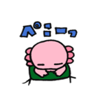 うぱきち。（個別スタンプ：17）