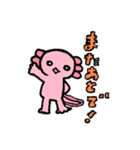 うぱきち。（個別スタンプ：18）