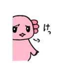 うぱきち。（個別スタンプ：25）