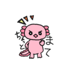 うぱきち。（個別スタンプ：27）