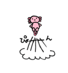 うぱきち。（個別スタンプ：32）