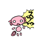 うぱきち。（個別スタンプ：33）