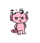 うぱきち。（個別スタンプ：34）